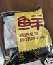鲜京采精选 澳洲Coles原切牛肋排净重3斤 炖煮红烧 实拍图