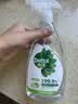 滴露（Dettol）除菌喷雾500ml冰箱清洁剂除味剂冰箱清洗冰箱除菌喷雾灭李斯特菌 实拍图