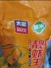 靓虾王红香香软米20斤 油粘米籼米大米10kg 长粒猫牙米当季新米 实拍图