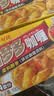 好侍（HOUSE）百梦多咖喱块 原味 100g*3盒 日式块状咖喱调味料 实拍图