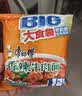 康师傅方便面 大食袋红烧+香辣+酸菜+鲜虾139g*20袋 泡面整箱速食 实拍图