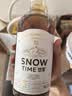古越龙山悠雪 半干型 绍兴黄酒 500ml 单瓶装 实拍图