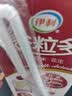 蒙牛全脂纯牛奶250ml*16盒 3.2g蛋白 送礼礼盒 实拍图