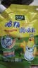 太太乐鸡精 三鲜标准加倍提鲜 鸡精180g（加嘴装）炒菜烹饪美食大赛同款 实拍图