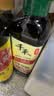 千禾 3年窖醋5度500ml 【0添加】 酿造食醋 炒菜炖煮 点蘸凉拌 老陈醋 实拍图
