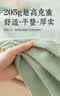 京东京造纯棉老粗布凉感床单单件 A类全棉双人被单床上用品250*230cm 绿川 实拍图