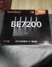 Tenda腾达路由器WiFi7【泰山BE7200 Ultra】千兆穿墙王信号放大器增强无线家用电竞立式BE12 Pro 实拍图