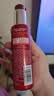 沙宣盈卷型弹力精华乳100ml烫后护卷自然蓬松卷发女士蓬松水保湿定型 实拍图