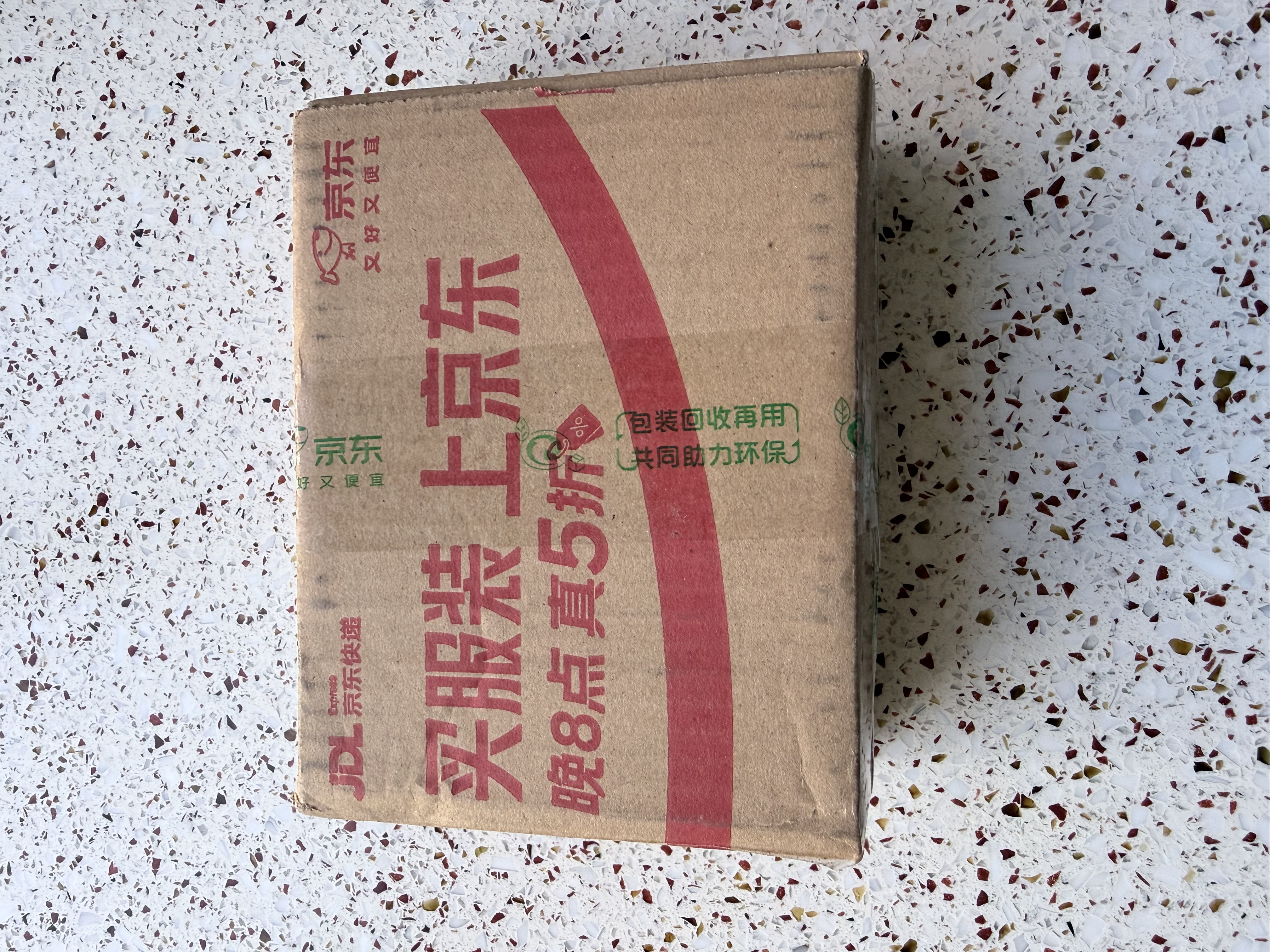 绅创适用于本田钥匙套CR-V雅阁思域UR-V皓影英诗派型格冠道皓影壳包扣 实拍图