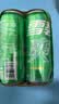 可口可乐檀健次代言 雪碧Sprite柠檬味汽水碳酸饮料330ml*6罐 实拍图