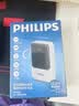 飞利浦（PHILIPS）【充电宝3C认证上飞机】22.5W快充20000毫安自带4线移动电源适配苹果17华为小米户外储能电源 实拍图