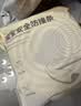 贝肽斯儿童防撞条桌角防撞贴宝宝防磕碰防撞墙角婴儿软包护角 W型2m*3条 实拍图