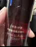 韩束黑耀晶采精华水保湿焕亮妆前湿敷爽肤水护肤品化妆品男女95ml 实拍图