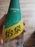 可口可乐怡泉 可口可乐 Schweppes 无糖零卡 柠檬味 苏打水 400ml*12瓶  实拍图