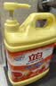 立白强效西柚小苏打洗洁精1kg家庭实惠装A类食品用去油不伤手随机发货 实拍图