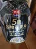 西麦5黑谷物燕麦片880g桶装 谷物代餐即食营养早餐无添加蔗糖 实拍图