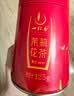 一杯香茶叶茉莉花茶飘雪特级250g新茶礼盒装礼品送礼茉莉绿茶自己喝散装 实拍图
