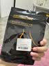 华宝驰后跟磨损修补贴运动鞋破洞补鞋贴内衬补丁贴内里修复自粘 实拍图