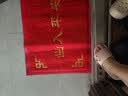 迪茵（DIYIN）出入平安门垫元宝50*70cm 入户门地垫门口脚垫丝圈迎宾防滑垫 实拍图
