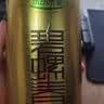 乐品乐茶明前特级碧螺春绿茶2026新茶嫩芽茶叶礼盒装250g伴手礼送长辈领导 实拍图
