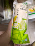 金良玉地优选100有机速冻白糯玉米 6支年货礼盒装 1.44kg-1.7kg 健康轻食  实拍图