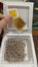 喜代美 北昀进口纳豆40g*12盒 日本原装进口纳豆即食 激酶发酵菌 实拍图