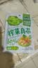 吉香居榨菜真芯135g*3包榨菜芯0添加脂肪减盐清淡下饭菜咸菜即食 实拍图