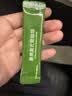 京东京造美式黑咖啡粉冷热速溶0脂2g*10条运动健身辅助醇品深黑云南小粒 实拍图