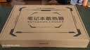 酷睿冰尊（ICE COOREL）笔记本散热器底座 铝合金面板降温电脑支架桌面增高桌手提电脑可调速排风扇散热板适用华为联想 实拍图