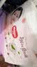 好奇（Huggies）铂金装小桃裤拉拉裤箱装XXXL64片尿不湿【散热口碑王】 实拍图