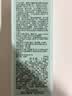 修丽可小银伞美白防晒乳15ml SPF50+淡斑清爽防晒隔离紫外线送女友 实拍图