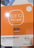 banq 64GB TF（MicroSD）存储卡 A1 U3 V30 4K 适用于小米监控摄像头&行车记录仪专用内存卡 高速耐用 实拍图