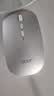 宏碁（acer）无线鼠标2.4G 轻音按键 充电办公鼠标便携鼠标 笔记本台式机一体机鼠标 电脑鼠标 OMR050pro银 实拍图