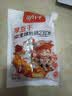 劲仔豆腐干 香辣味 220g 零食豆干 素食小吃 实拍图