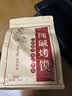 温心御品纯碱烤馍棒1斤原味山西特产烤馍片养胃手工小馒头早餐小零食 实拍图