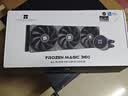 利民（thermalright）Frozen Magic 360冰封幻境 一体式水冷散热器 C12风扇 支持 多平台 ARGB冷头 FM360 实拍图