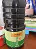 李锦记薄盐系列  薄盐生抽 2.1kg【减盐25%* 一级】健康控盐味鲜酱油 实拍图