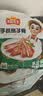 冻品先生 安井 手抓扇子骨 808g 1包 原切腌制猪肋骨 空气炸锅食材 实拍图