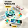 乖明星磁力片口袋消防车磁力方块积木拼装儿童玩具男孩3-6-8岁1生日礼物 实拍图