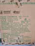 心相印【樊振东推荐】抽纸茶语丝享3层150抽*24包M码 纸巾整箱卫生纸 实拍图