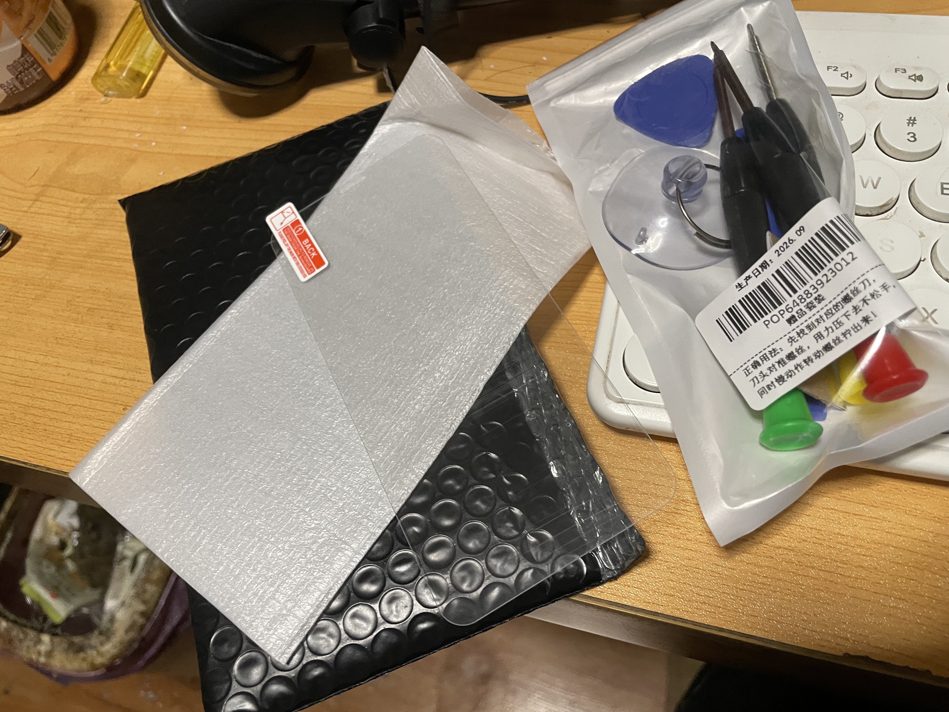 诺凯威 适用苹果XSmax屏幕总成iphonex xr 11全新手机维修触摸内外液晶显示 拆机工具 屏幕总成 拆机工具 实拍图