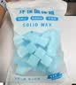 维简固体酒精块酒精炉火锅炉专用引火燃料耐烧家用小火锅干锅固态商用 实拍图