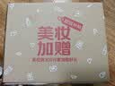 雅诗兰黛智妍胶原霜乳霜款面霜75ml紧致淡纹护肤品套装化妆品礼盒生日礼物 实拍图