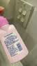 碧柔（Biore）花王深层净润眼唇温和卸妆乳150ml清洁毛孔护肤品生日礼物 实拍图
