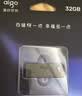 爱国者（aigo）32GB USB3.2 U盘A20读速每秒120MB 高速大容量电脑办公u盘金属便携U盘防泼水溅迷你开学季 实拍图