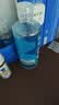 海昌H2O 隐形眼镜水护理液360*2+120ml 美瞳保湿多功能护理液清洁杀菌 实拍图