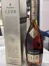 人头马（Remy Martin）洋酒 CLUB优质香槟区干邑白兰地 700ml 实拍图