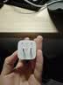 图拉斯小冰块Lite【热销500万+】适用苹果充电头iPhone17promax16充电器13快充套装14PD氮化镓充电线 【云感白-单头】苹果全系适配 全新45w系列【更配iPhone17新机】 实拍图
