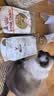 皇家猫粮 暹罗成猫粮 SM38 通用粮 12月以上 2KG 实拍图