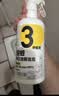 超威洁厕泡泡500ml*2 免刷洗卫生间浴室厕所马桶清洁剂洁厕灵洁厕液 实拍图